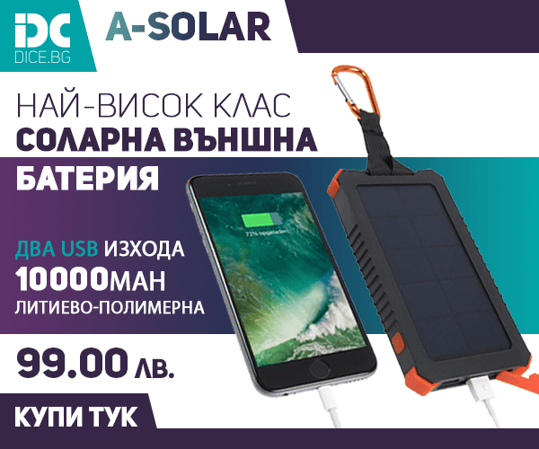 Android Solar charger